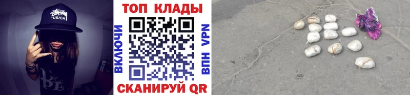 Купить наркотики сайты Бузулук Alpha-PVP  Меф мяу мяу  ГАШИШ  Конопля 