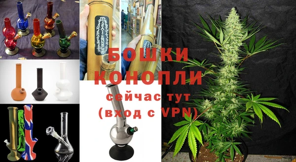 гидропоника Бугульма