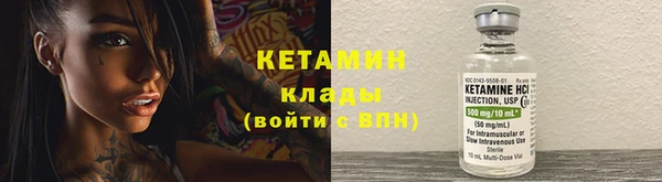 гидропоника Бугульма