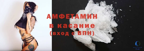гидропоника Бугульма