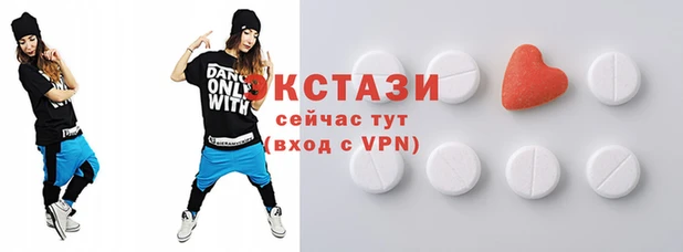 мефедрон Бронницы