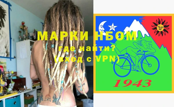гидропоника Бугульма