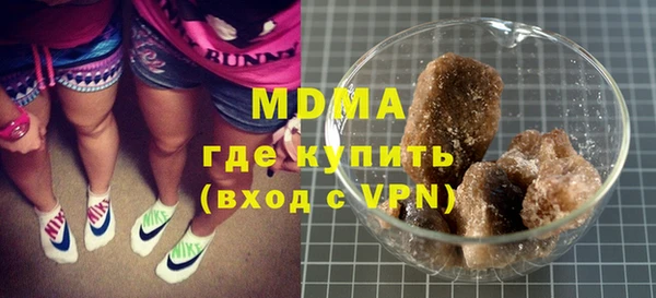гидропоника Бугульма