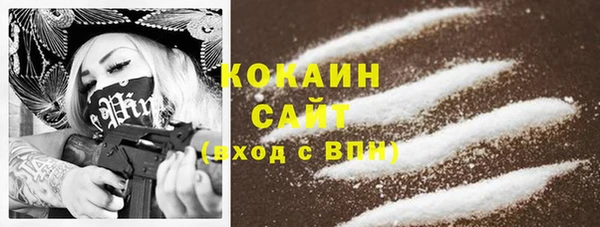 гидропоника Бугульма