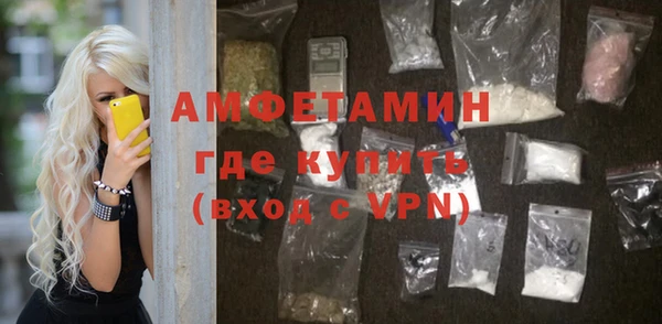 гидропоника Бугульма