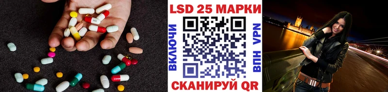 ЛСД экстази ecstasy  Бузулук 