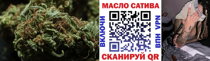 ТГК жижа  MEGA   Бузулук  как найти закладки 